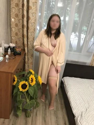 Лилия